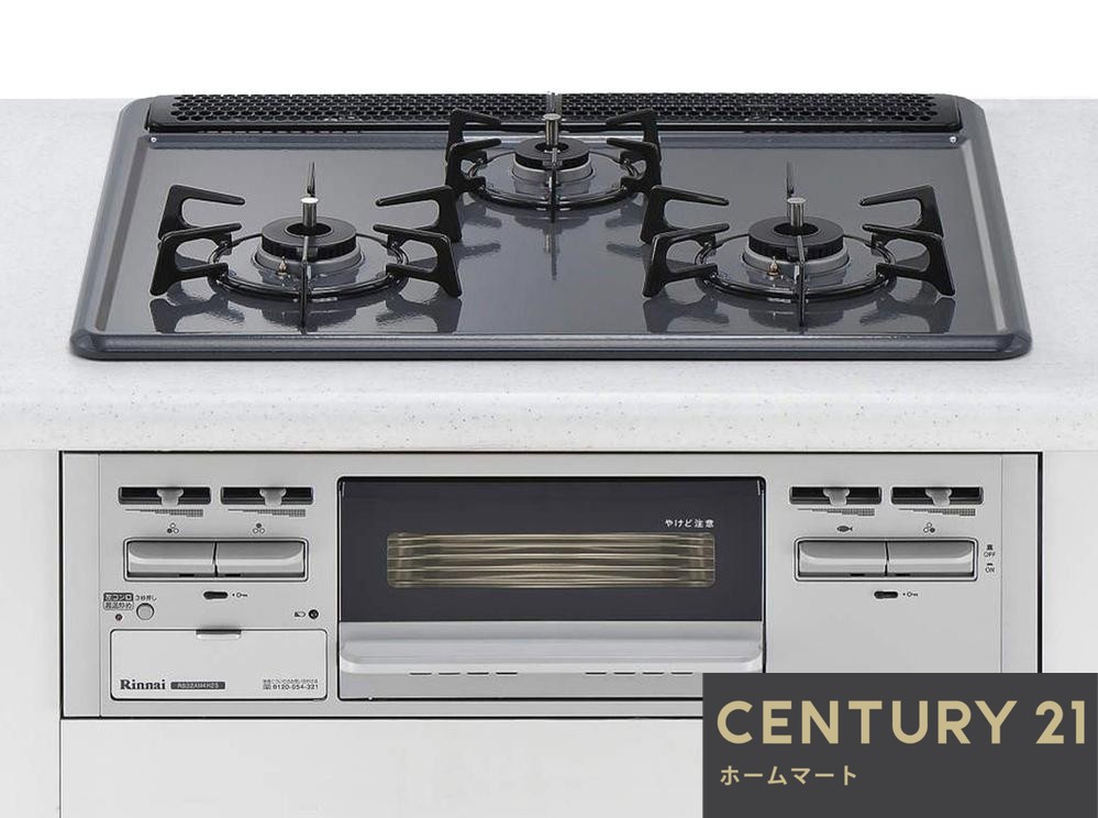 新築戸建 一戸建て東板持町３（富田林駅） 2680万円の詳細情報 大阪府富田林市東板持町３ 写真19 センチュリー21ホームマート