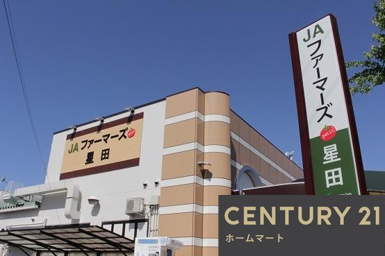 新築戸建 NEW一戸建て私市６（私市駅） 3080万円・3180万円の詳細情報 大阪府交野市私市６ 写真12 センチュリー21ホームマート