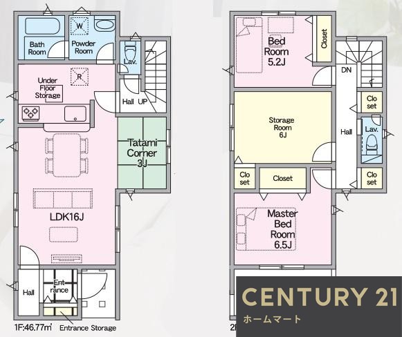 新築戸建 NEW一戸建て私市６（私市駅） 3080万円・3180万円の詳細情報 大阪府交野市私市６ 写真8 センチュリー21ホームマート