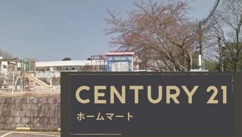 新築戸建 NEW一戸建て水明台２ 3980万円の詳細情報 兵庫県川西市水明台２ 写真22 センチュリー21ホームマート