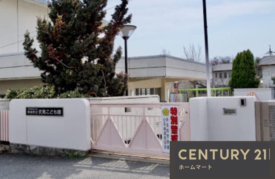 新築戸建 NEW一戸建て菅原町（尼ケ辻駅） 3880万円～4280万円の詳細情報 奈良県奈良市菅原町 写真18 センチュリー21ホームマート