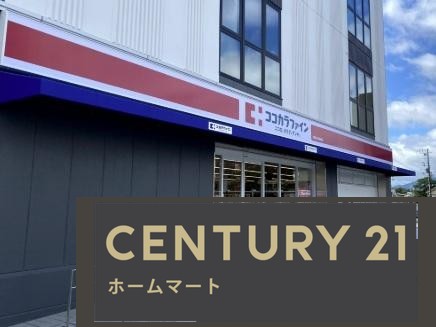 新築戸建 NEW一戸建て菅原町（尼ケ辻駅） 3880万円～4280万円の詳細情報 奈良県奈良市菅原町 写真21 センチュリー21ホームマート