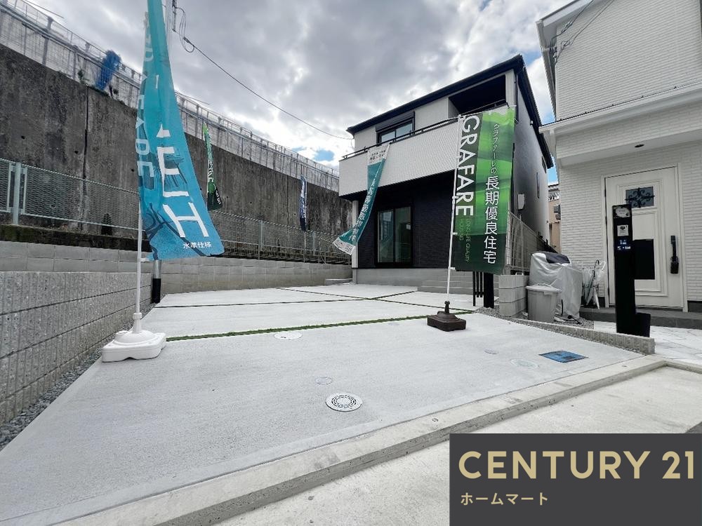 新築戸建 NEW一戸建て国分東条町（河内国分駅） 2630万円・2930万円の詳細情報 大阪府柏原市国分東条町 写真15 センチュリー21ホームマート