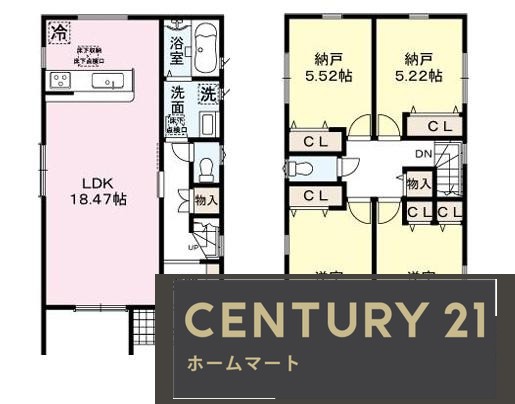 新築戸建 NEW一戸建て筒井町（筒井駅） 2880万円の詳細情報 奈良県大和郡山市筒井町 写真11 センチュリー21ホームマート