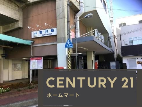 新築戸建 NEW一戸建て筒井町（筒井駅） 2880万円の詳細情報 奈良県大和郡山市筒井町 写真22 センチュリー21ホームマート