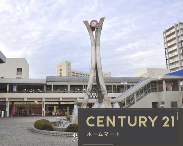 新築戸建 NEW一戸建て槇塚台２ 3680万円の詳細情報 大阪府堺市南区槇塚台２ 写真21 センチュリー21ホームマート