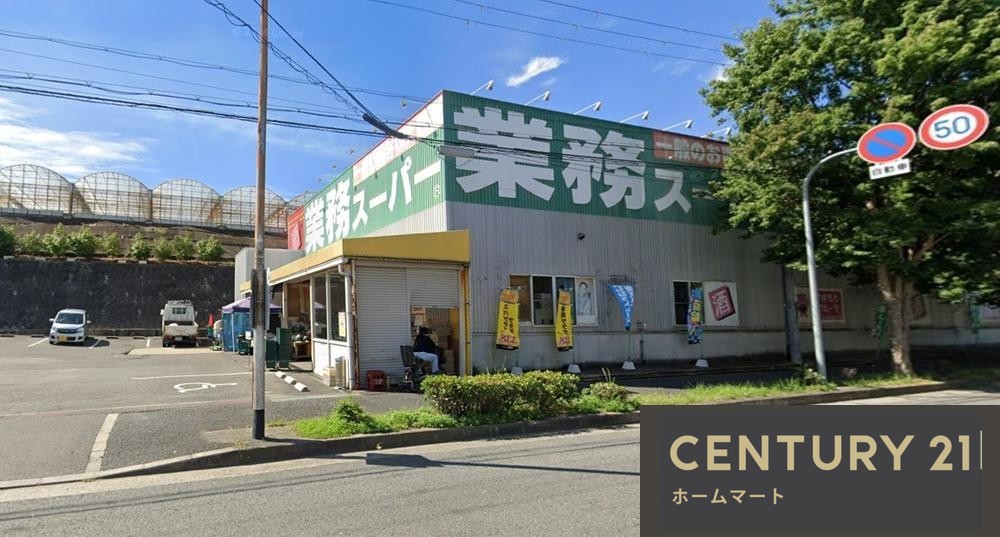 新築戸建 NEW一戸建て槇塚台２ 3680万円の詳細情報 大阪府堺市南区槇塚台２ 写真22 センチュリー21ホームマート