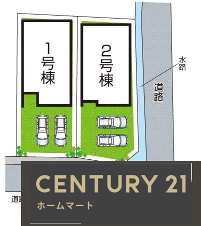 新築戸建 一戸建て惣社１（土師ノ里駅） 3390万円・3590万円の詳細情報 大阪府藤井寺市惣社１ 写真12 センチュリー21ホームマート