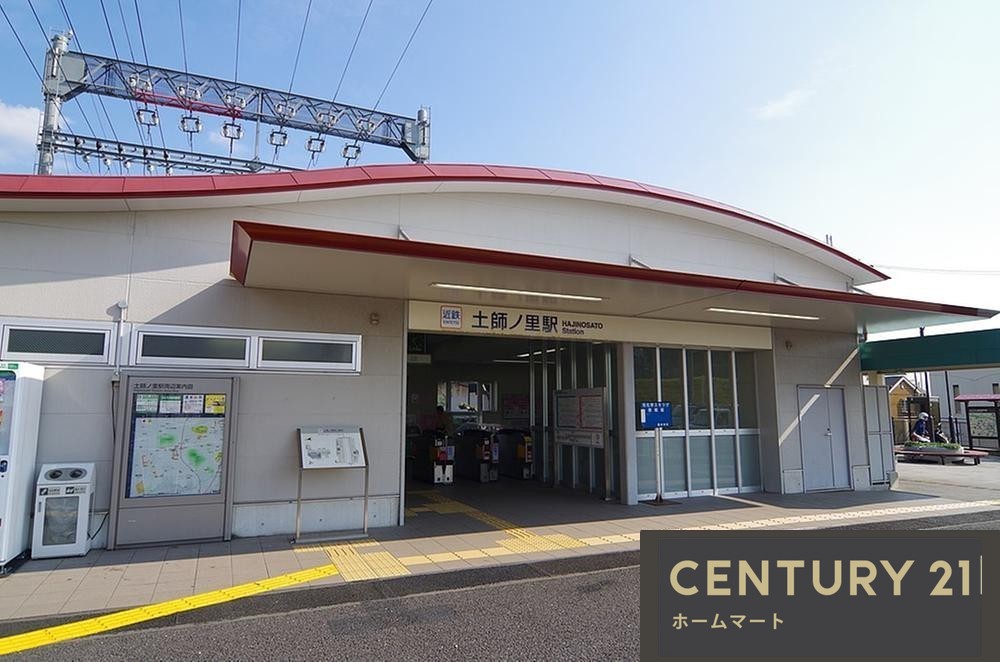 新築戸建 一戸建て惣社１（土師ノ里駅） 3390万円・3590万円の詳細情報 大阪府藤井寺市惣社１ 写真23 センチュリー21ホームマート