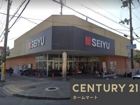 新築戸建 一戸建て川西市向陽台 第１期 全１邸の詳細情報 兵庫県川西市向陽台３ 写真20 センチュリー21ホームマート