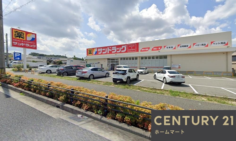 新築戸建 一戸建て川西市向陽台 第１期 全１邸の詳細情報 兵庫県川西市向陽台３ 写真22 センチュリー21ホームマート