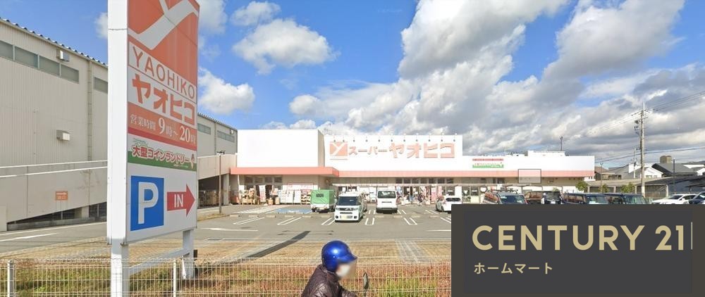 新築戸建 一戸建て川北３（柏原駅） 3298万円の詳細情報 大阪府藤井寺市川北３ 写真22 センチュリー21ホームマート