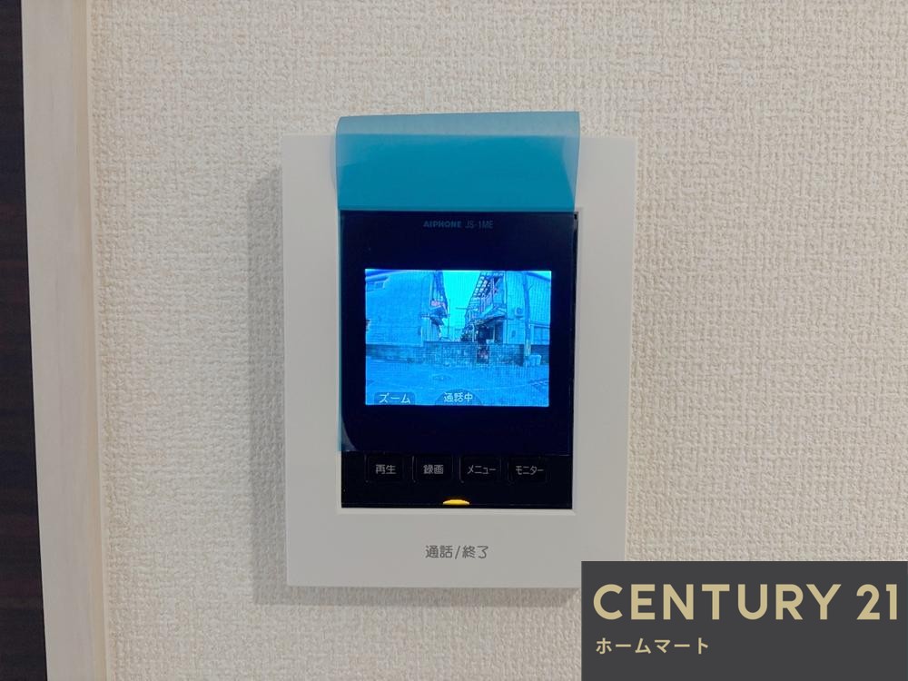 新築戸建 一戸建て寝屋川市高柳7丁目 9期 全1邸 一戸建ての詳細情報 大阪府寝屋川市高柳７ 写真17 センチュリー21ホームマート