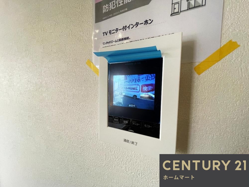 新築戸建 一戸建て学園南２（学園前駅） 4498万円の詳細情報 奈良県奈良市学園南２ 写真16 センチュリー21ホームマート