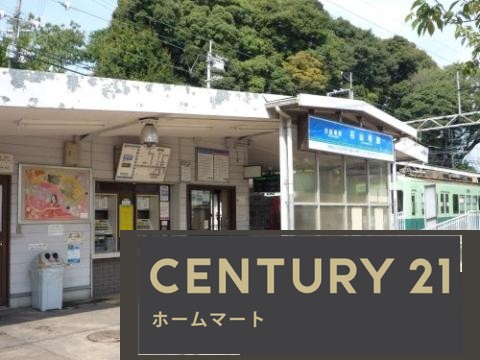 新築戸建 NEW一戸建て国分２（石山寺駅） 3698万円の詳細情報 滋賀県大津市国分２ 写真19 センチュリー21ホームマート