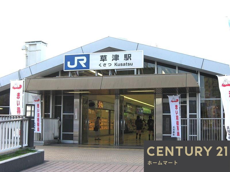 新築戸建 一戸建て小柿１０ 3380万円の詳細情報 滋賀県栗東市小柿１０ 写真19 センチュリー21ホームマート