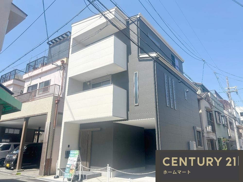 新築戸建 NEW一戸建て島江町２（神崎川駅） 4180万円の詳細情報 大阪府豊中市島江町２ 写真2 センチュリー21ホームマート