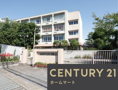 新築戸建 NEW一戸建て春日町１（少路駅） 4799万円・5299万円の詳細情報 大阪府豊中市春日町１ 写真14 センチュリー21ホームマート