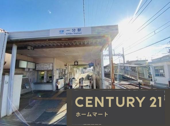 新築戸建 NEW一戸建て生駒市中菜畑2丁目 全2邸 一戸建て第2期の詳細情報 奈良県生駒市中菜畑２ 写真19 センチュリー21ホームマート