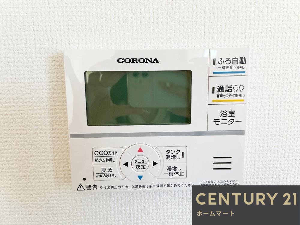 新築戸建 一戸建て春日町（寝屋川市駅） 3598万円・3798万円の詳細情報 大阪府寝屋川市春日町 写真20 センチュリー21ホームマート