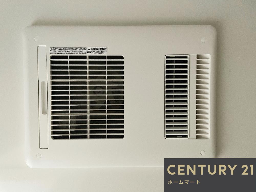 新築戸建 一戸建て春日町（寝屋川市駅） 3598万円・3798万円の詳細情報 大阪府寝屋川市春日町 写真22 センチュリー21ホームマート