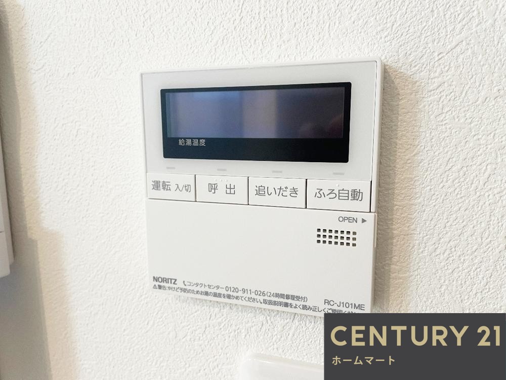 新築戸建 NEW一戸建て花園東町２（東花園駅） 3580万円の詳細情報 大阪府東大阪市花園東町２ 写真18 センチュリー21ホームマート