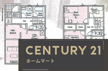 新築戸建 NEW一戸建て枚方市招提南町 全3邸 一戸建て 第5期の詳細情報 大阪府枚方市招提南町１ 写真20 センチュリー21ホームマート