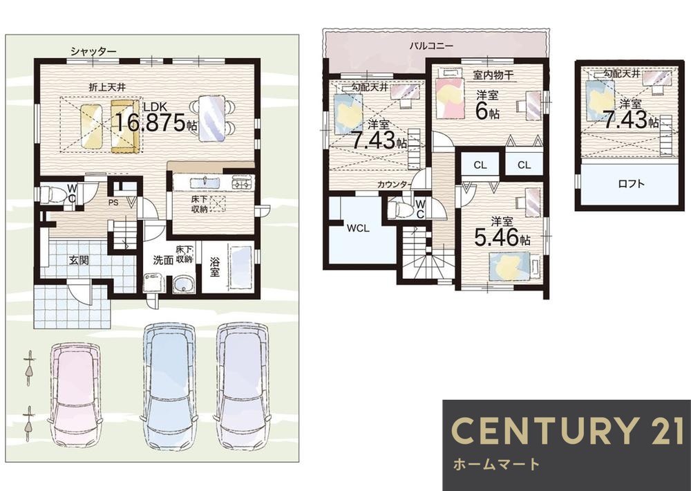 新築戸建 一戸建て枚方市長尾東町 全2邸 一戸建て 2期の詳細情報 大阪府枚方市長尾東町３ 写真19 センチュリー21ホームマート