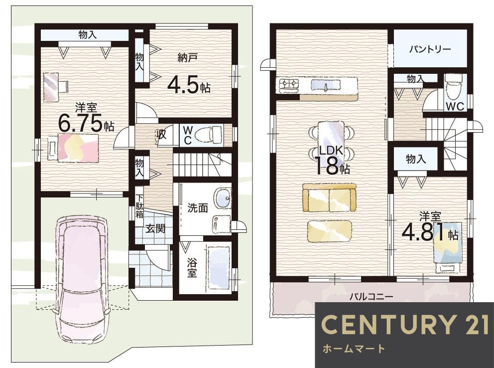 新築戸建 一戸建て下六万寺町３（瓢箪山駅） 3090万円の詳細情報 大阪府東大阪市下六万寺町３ 写真12 センチュリー21ホームマート