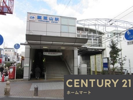 新築戸建 一戸建て下六万寺町３（瓢箪山駅） 3090万円の詳細情報 大阪府東大阪市下六万寺町３ 写真23 センチュリー21ホームマート