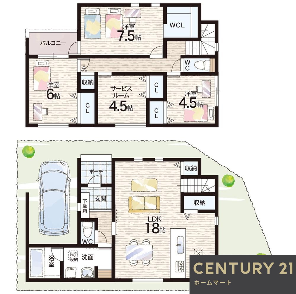 新築戸建 一戸建て関守町３（須磨駅） 4680万円の詳細情報 兵庫県神戸市須磨区関守町３ 写真13 センチュリー21ホームマート