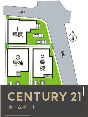 新築戸建 NEW一戸建て田辺１（大阪教育大前駅） 3090万円・3290万円の詳細情報 大阪府柏原市田辺１ 写真10 センチュリー21ホームマート