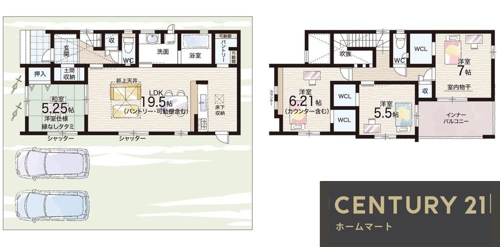 新築戸建 NEW一戸建て恵我之荘６（恵我ノ荘駅） 4690万円の詳細情報 大阪府羽曳野市恵我之荘６ 写真10 センチュリー21ホームマート