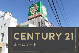 新築戸建 NEW一戸建て恵我之荘６（恵我ノ荘駅） 4690万円の詳細情報 大阪府羽曳野市恵我之荘６ 写真21 センチュリー21ホームマート