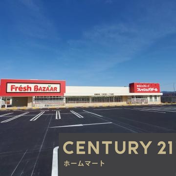 新築戸建 一戸建て亀岡市千代川町小林 一戸建て 全４邸第３期の詳細情報 京都府亀岡市千代川町小林植田 写真24 センチュリー21ホームマート