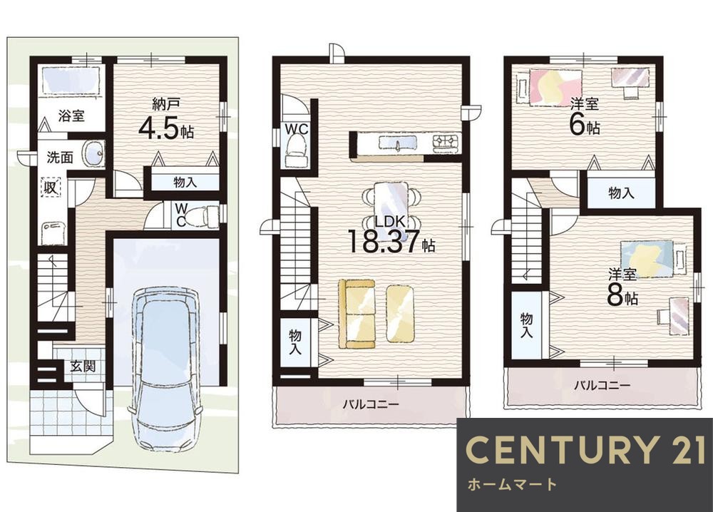 新築戸建 一戸建て小若江３（長瀬駅） 3090万円の詳細情報 大阪府東大阪市小若江３ 写真12 センチュリー21ホームマート