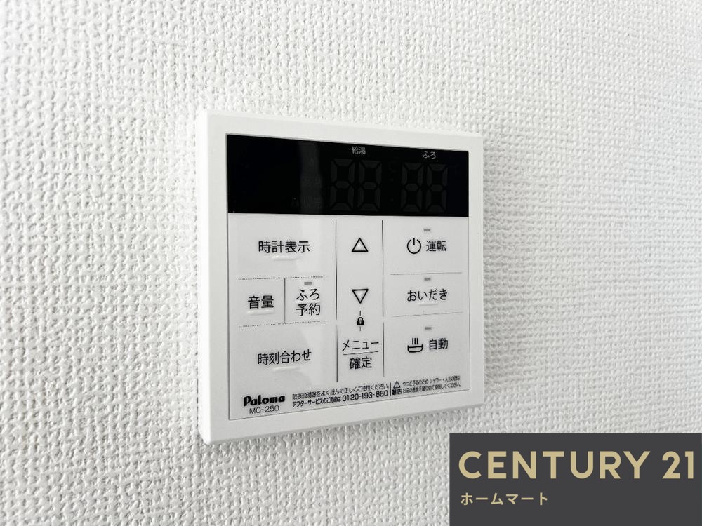 新築戸建 一戸建て小若江３（長瀬駅） 3090万円の詳細情報 大阪府東大阪市小若江３ 写真17 センチュリー21ホームマート