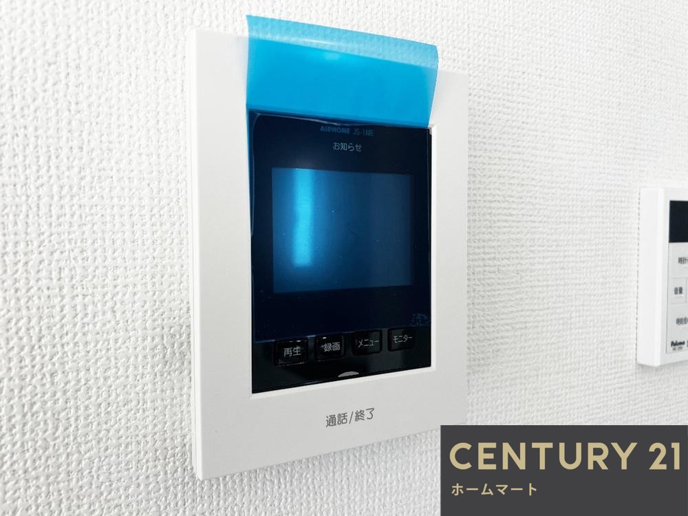 新築戸建 一戸建て小若江３（長瀬駅） 3090万円の詳細情報 大阪府東大阪市小若江３ 写真19 センチュリー21ホームマート