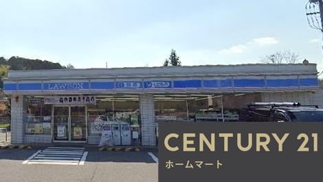 新築戸建 一戸建て三田市つつじが丘北 全１邸の詳細情報 兵庫県三田市つつじが丘北３ 写真20 センチュリー21ホームマート
