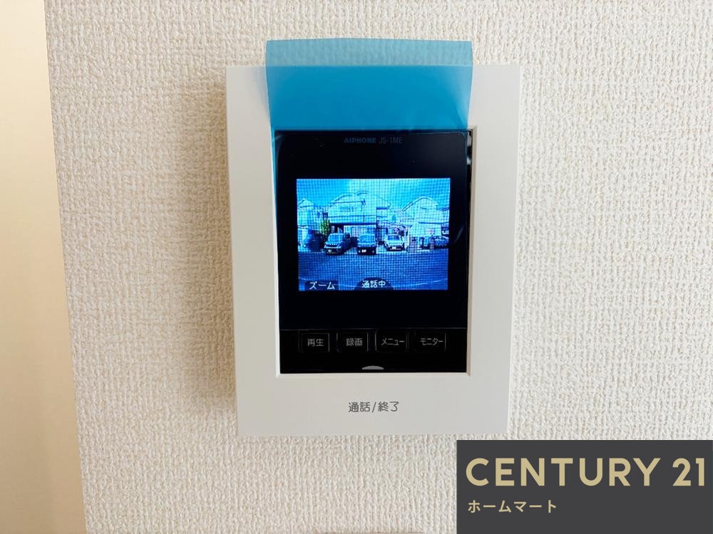 新築戸建 一戸建て磯城郡田原本町阪手 全3邸 一戸建て第12期の詳細情報 奈良県磯城郡田原本町大字阪手 写真17 センチュリー21ホームマート