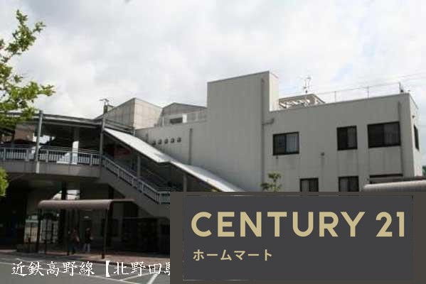 新築戸建 NEW一戸建て西野（北野田駅） 3680万円の詳細情報 大阪府堺市東区西野 写真22 センチュリー21ホームマート