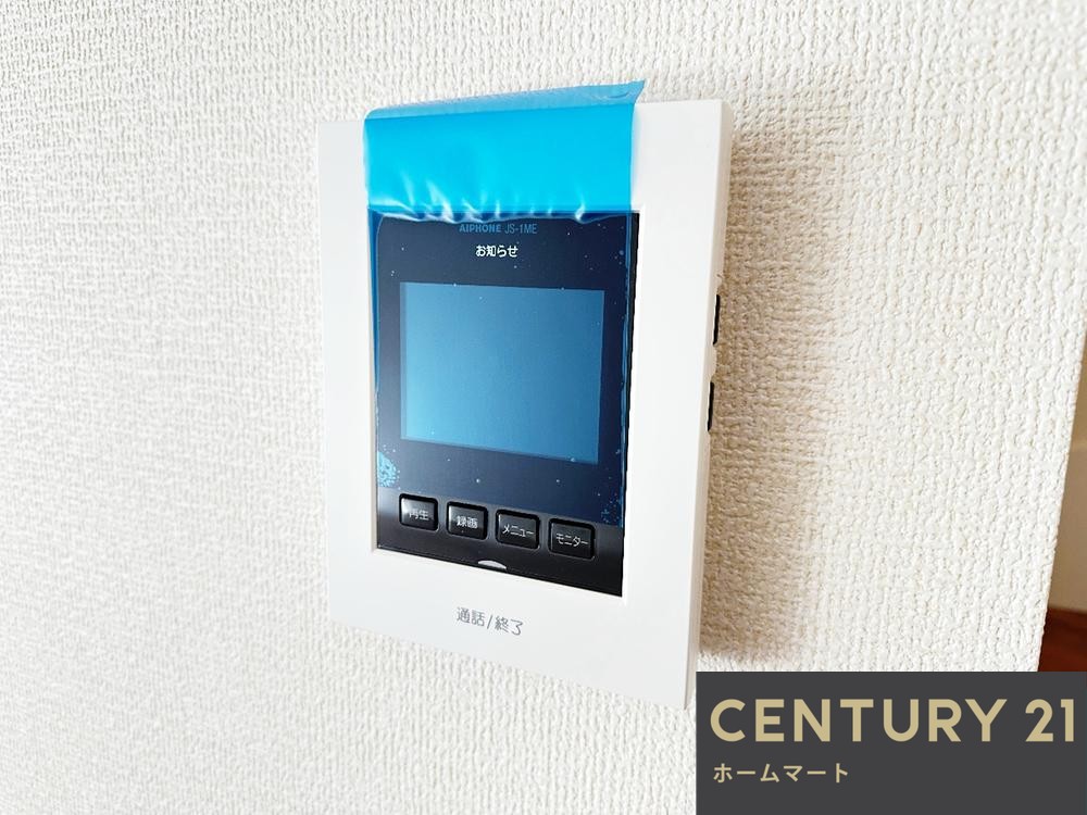 新築戸建 一戸建て大和郡山市北郡山町 全3邸 一戸建て第6期の詳細情報 奈良県大和郡山市北郡山町 写真15 センチュリー21ホームマート