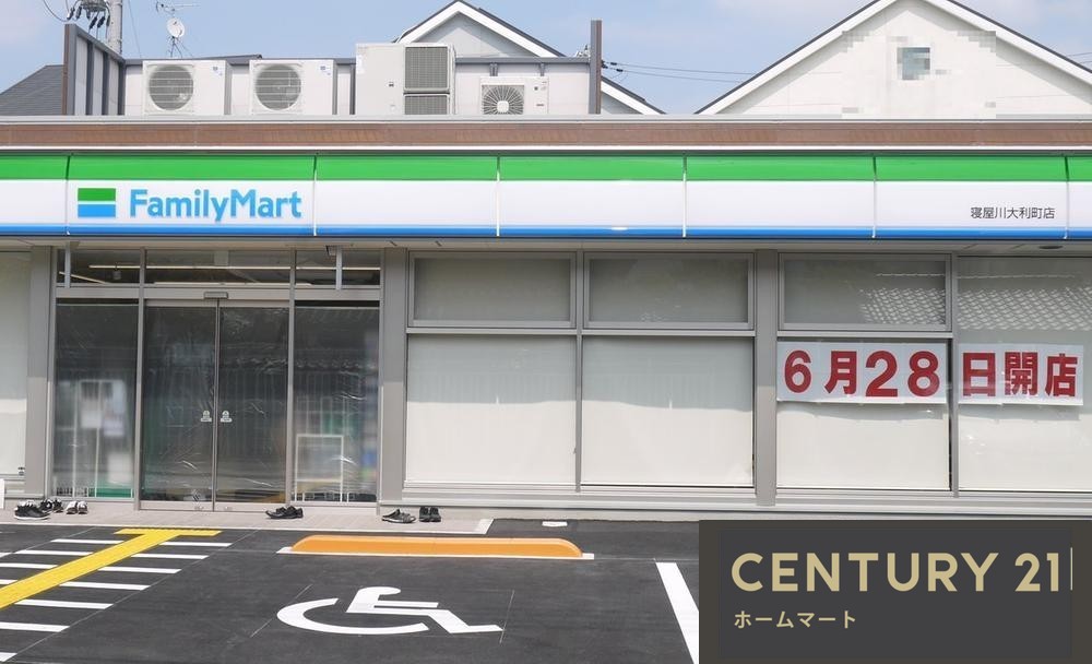 新築戸建 NEW一戸建て大利町（寝屋川市駅） 4780万円の詳細情報 大阪府寝屋川市大利町 写真14 センチュリー21ホームマート
