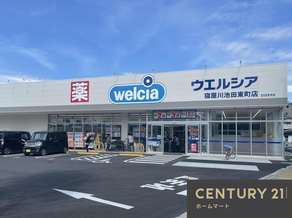 新築戸建 NEW一戸建て大利町（寝屋川市駅） 4780万円の詳細情報 大阪府寝屋川市大利町 写真15 センチュリー21ホームマート