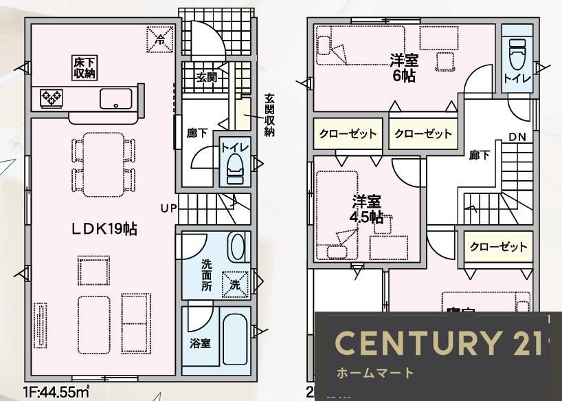 新築戸建 NEW一戸建て大利町（寝屋川市駅） 4780万円の詳細情報 大阪府寝屋川市大利町 写真5 センチュリー21ホームマート