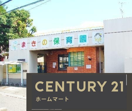 新築戸建 NEW一戸建て養父元町（牧野駅） 3380万円の詳細情報 大阪府枚方市養父元町 写真13 センチュリー21ホームマート