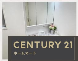 新築戸建 NEW一戸建て養父元町（牧野駅） 3380万円の詳細情報 大阪府枚方市養父元町 写真16 センチュリー21ホームマート