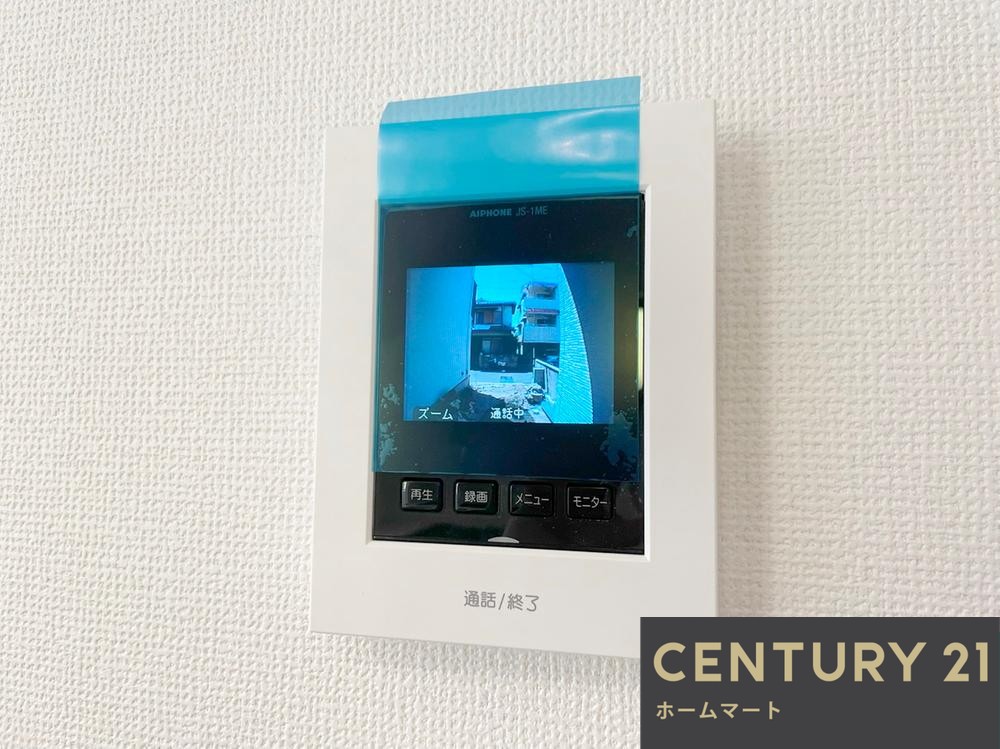 新築戸建 一戸建て高槻市東五百住町二丁目 限定１邸 一戸建ての詳細情報 大阪府高槻市東五百住町２ 写真20 センチュリー21ホームマート