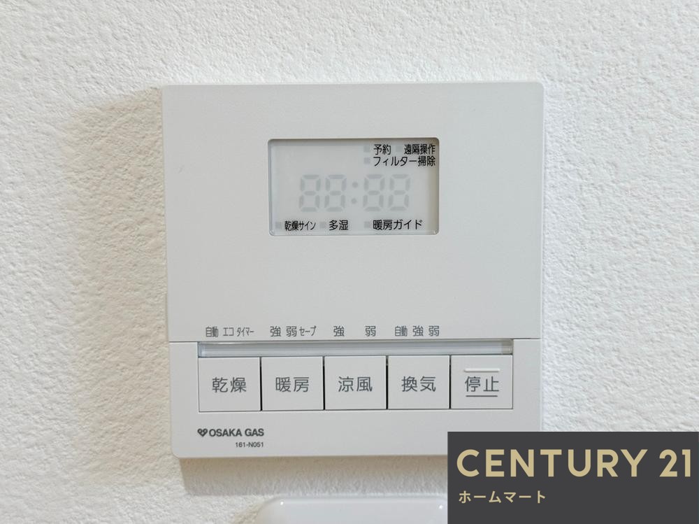 新築戸建 一戸建て目垣１ 3980万円の詳細情報 大阪府茨木市目垣１ 写真19 センチュリー21ホームマート