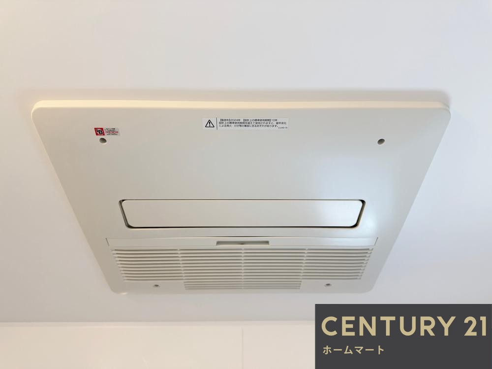 新築戸建 一戸建て目垣１ 3980万円の詳細情報 大阪府茨木市目垣１ 写真20 センチュリー21ホームマート